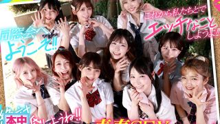 Thumbnail of post image 057