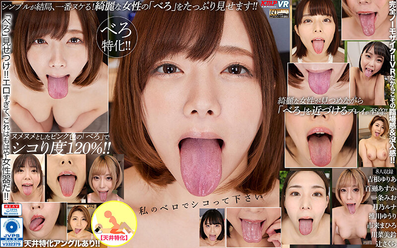 Thumbnail of post image 090